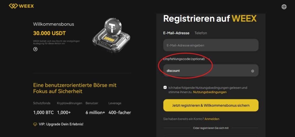 Weex empfehlungscode