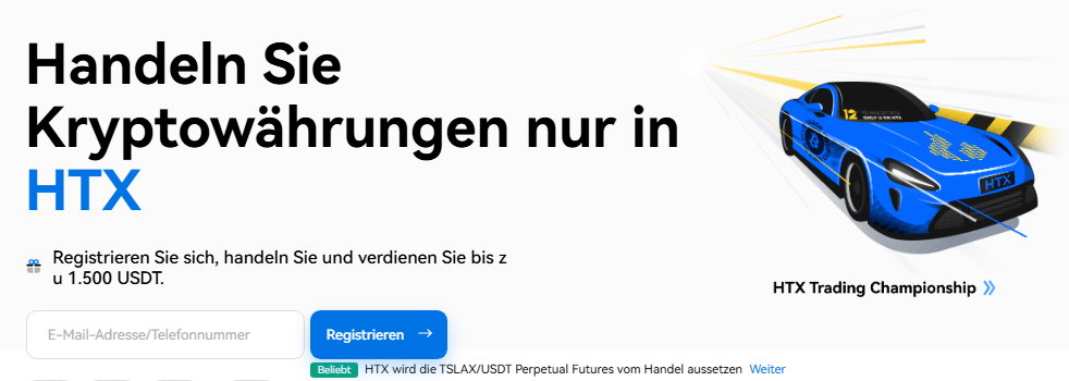 HTX Anmeldung mit Empfehlungscode